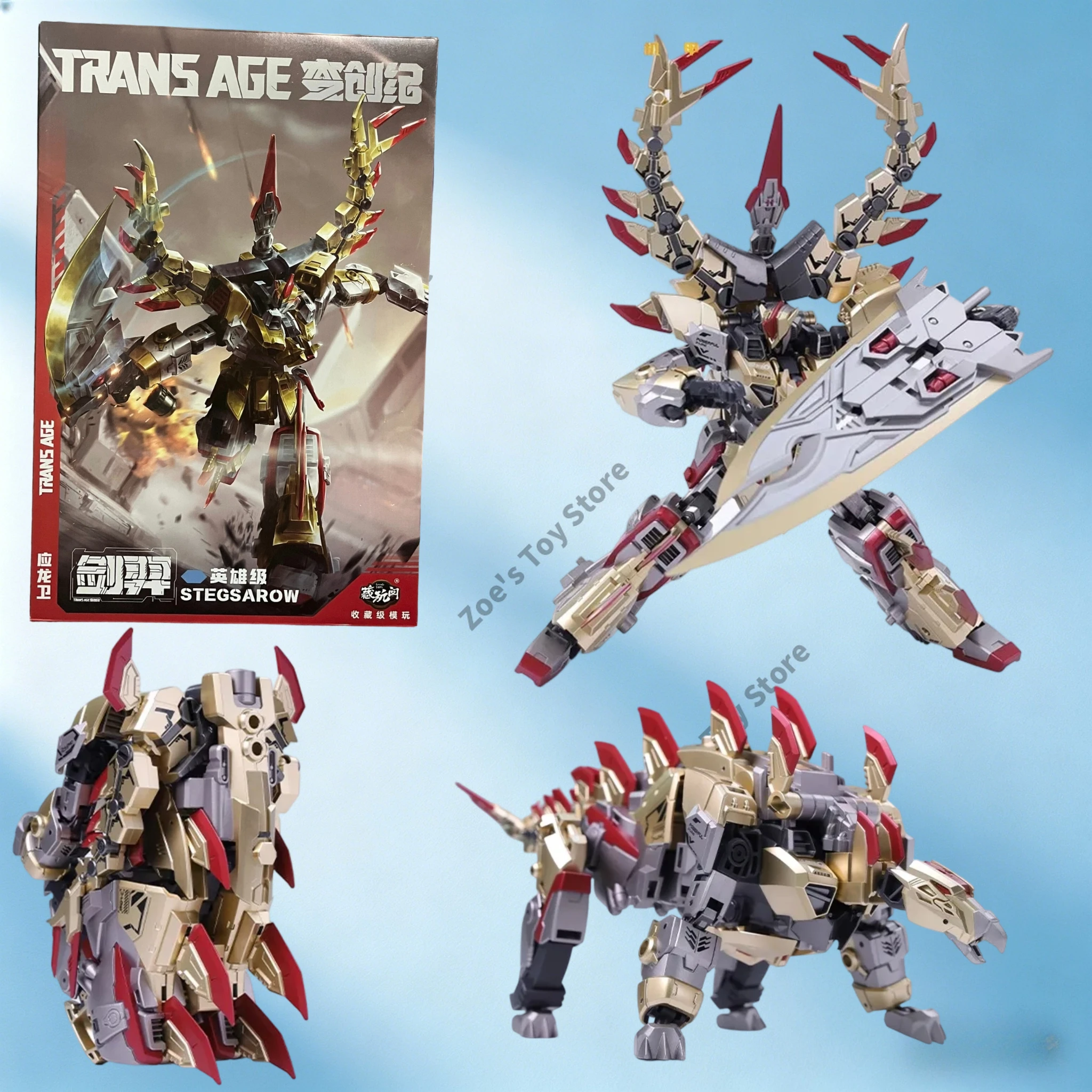 

In Stock Transformation Toys Transform Into Cang Toys Into Ji Yinglong, Guardian Saint Dragon Yanjun, Hero Sword Yi Jianlong