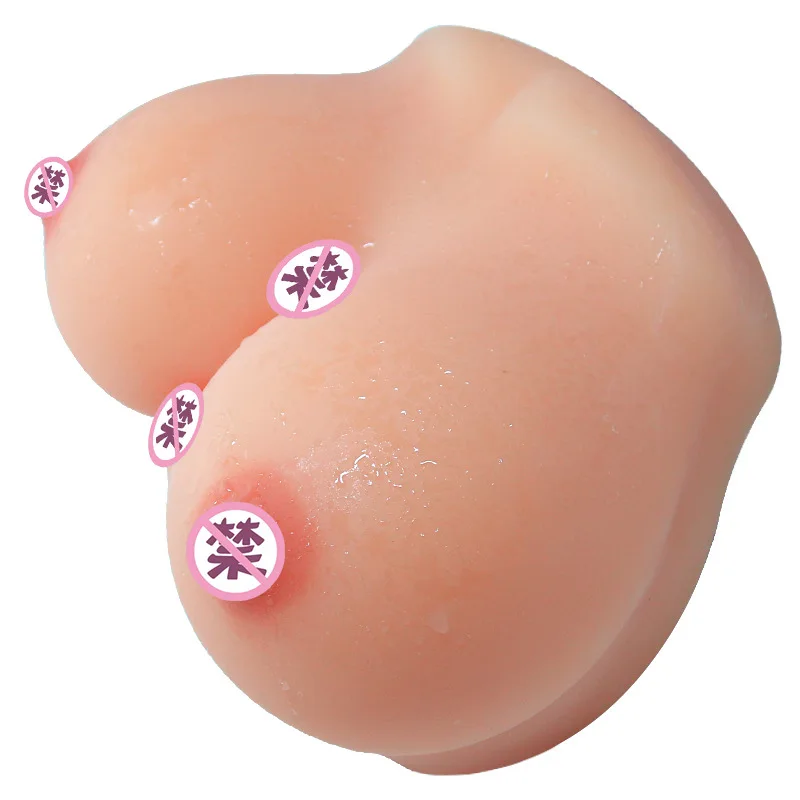 Artificial Chest Fake Silicone Breast Toys Men Masturbator Stress Squeeze Ball Soft Mini Boobs Toy Pocket Pussy Adult Products