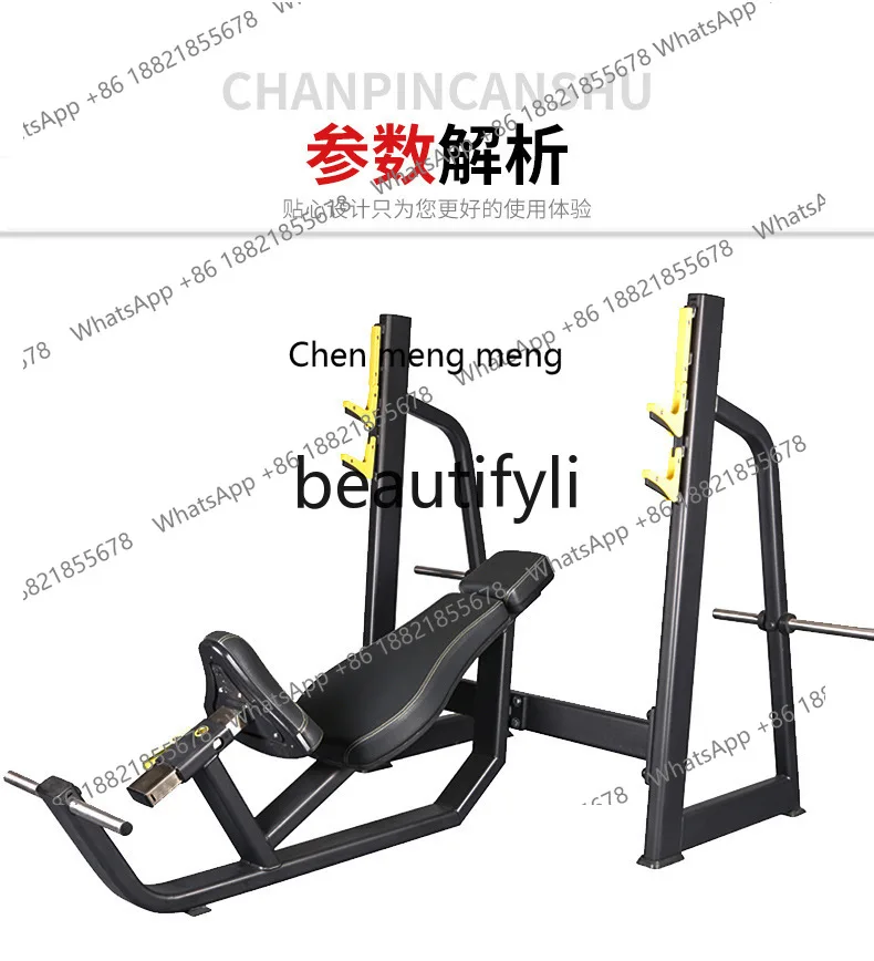 الصالة الرياضية التجارية المنحدر المدرب متعدد الوظائف قوة الصدر الصحافة آلة الصحافة مقاعد البدلاء المسطحة