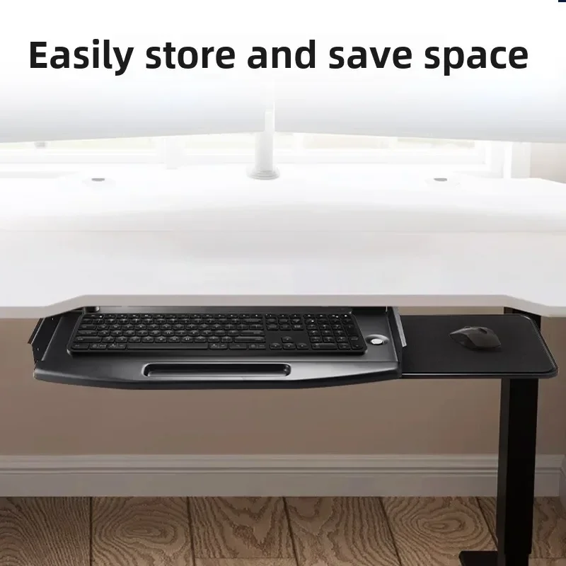 Under the computer desk, keyboard bracket, pull-out bracket, mouse slide rail, telescopic track, drawer guide rail accessories