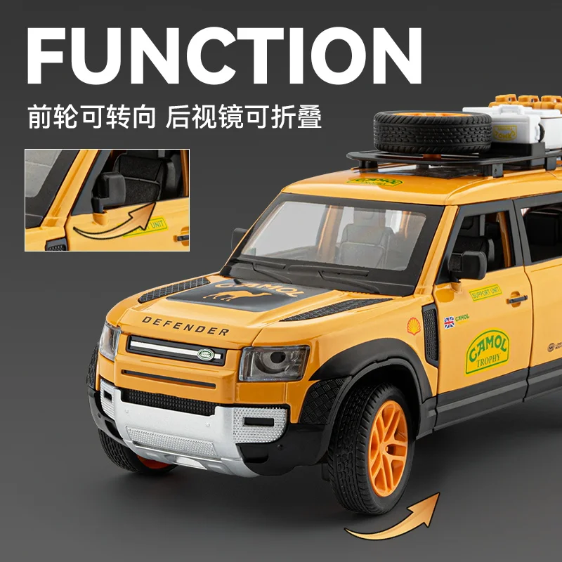 1/24 لاند روفر ديفندر باي طبعة نموذج سيارة محاكاة سبيكة على الطرق الوعرة مركبة الصبي لعبة جمع هدايا مزخرفة