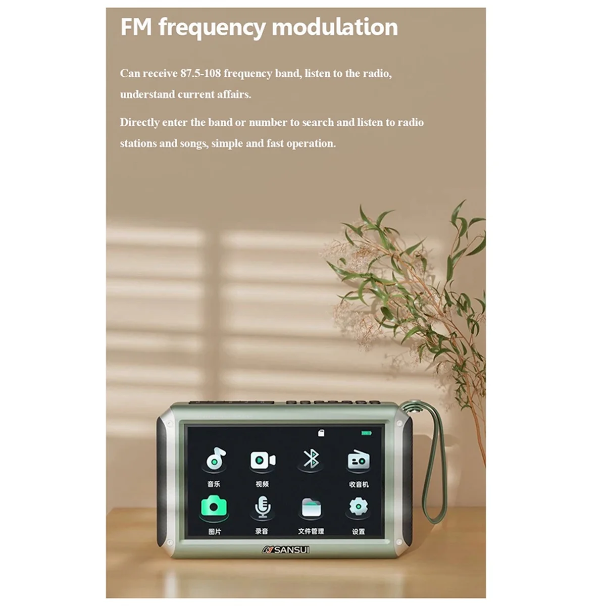 

T36C FM55 Radio 7-Inch FM Radio Receiver MP4 Video Player Stereo Subwoofer Bluetooth Speaker Recorder TF USB Player Gray