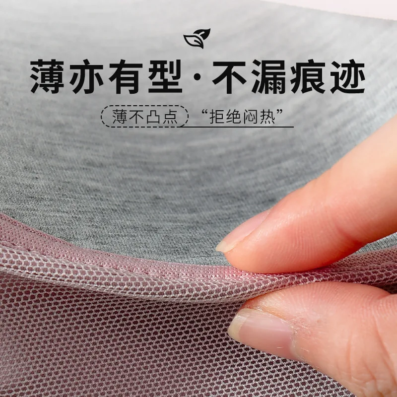 قطعة واحدة كوب ثابت ملابس داخلية جميلة الظهر بحلقة من الفولاذ المقاوم للضوء حمالة صدر نسائية تجمع سترة نوم مريحة للنساء #4