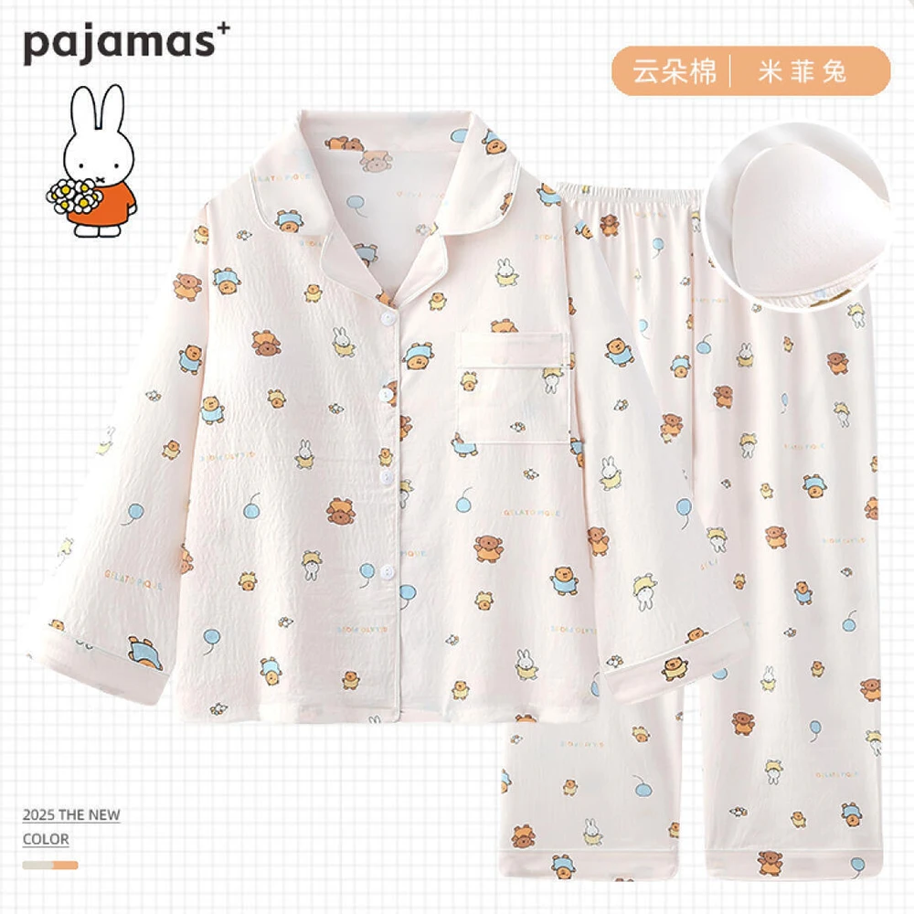 

Miffy Rabbit Cloud Cotton Pajamas Women's Spring and Autumn Long Sleeved Pants Set Cartoon Cute Girl Home Clothes