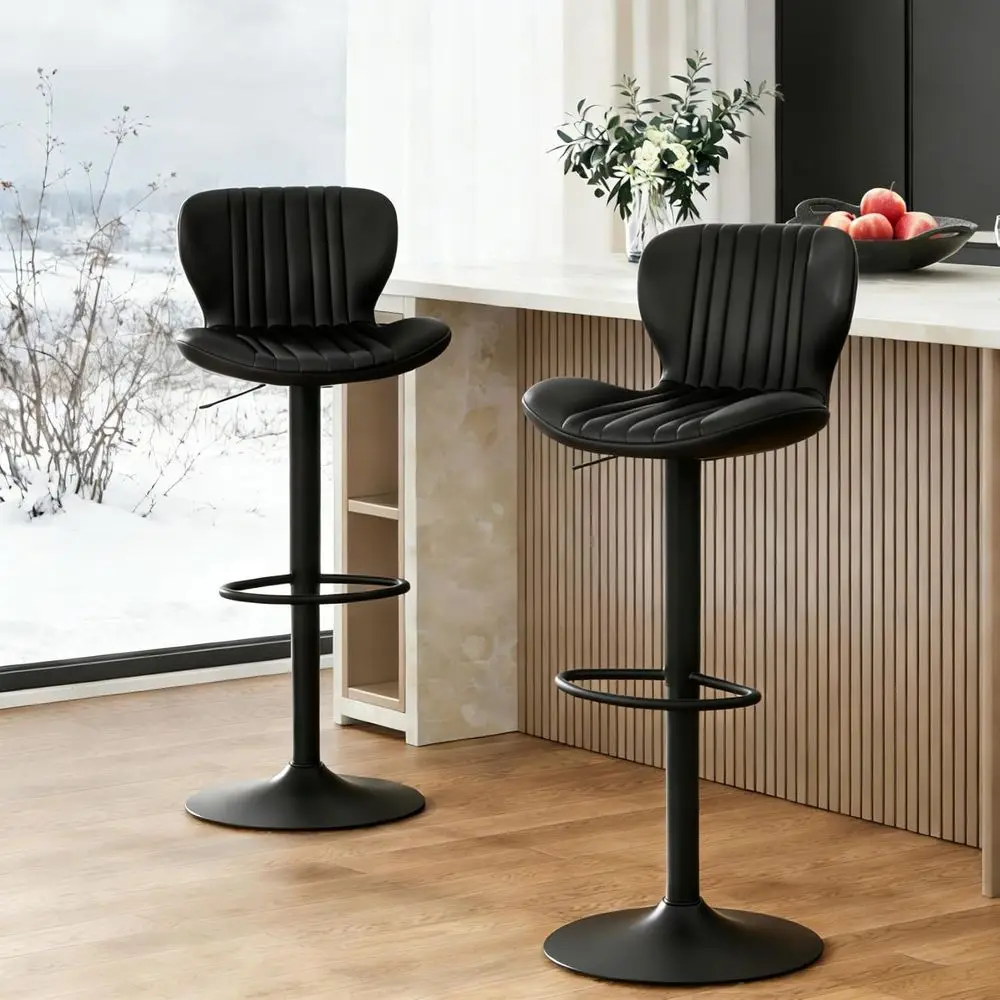 

Leather Adjustable Counter Height Bar Stools Set of 2, Perfect for Kitchen Island or Dining Area, Black