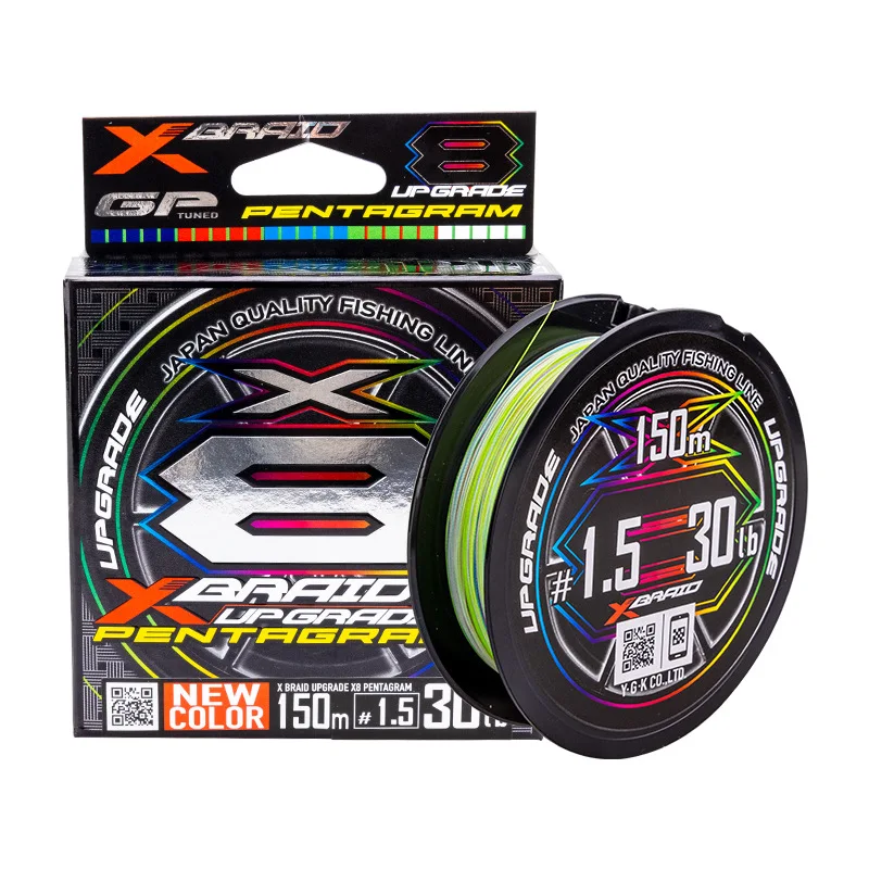 -x-braid-mise-a-niveau-x8-stylo-ligne-de-peche-multifilament-pe-ligne-nouvelle-couleur-super-forte-ligne-de-peche-150-m-200-m-300-m-14lb-50lb