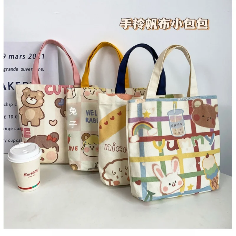 

Custom Canvas Bag Cute Cartoon Japanese Ins Tutorial Lunch Bag Small Handbag Women's Handbag Handbag Foreign Trade Wholesale