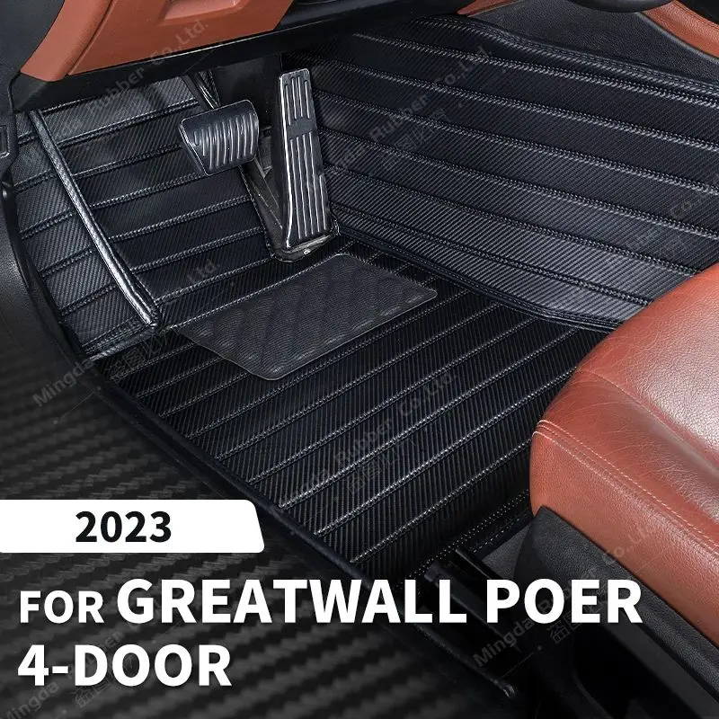 

Custom Carbon Fibre style Floor Mats For Great Wall Poer 4-Door 2023 Foot Carpet Cover Automobile Interior Accessories