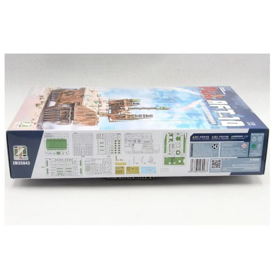 ZM35043S Zimi 1/35 PLA AFT-10 Multi-Purpose Anti-Tank Missile Vibrant Edition