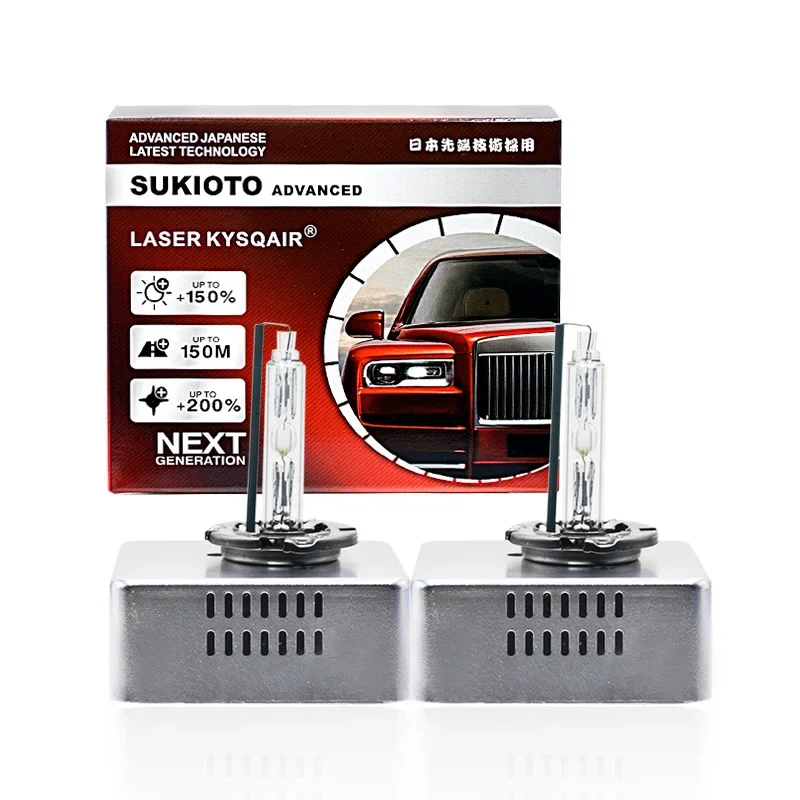 

Ксеноновые лампы SUKIOTO 55 Вт D5S, 9285 410 171 D5S 6000K, 2 шт.