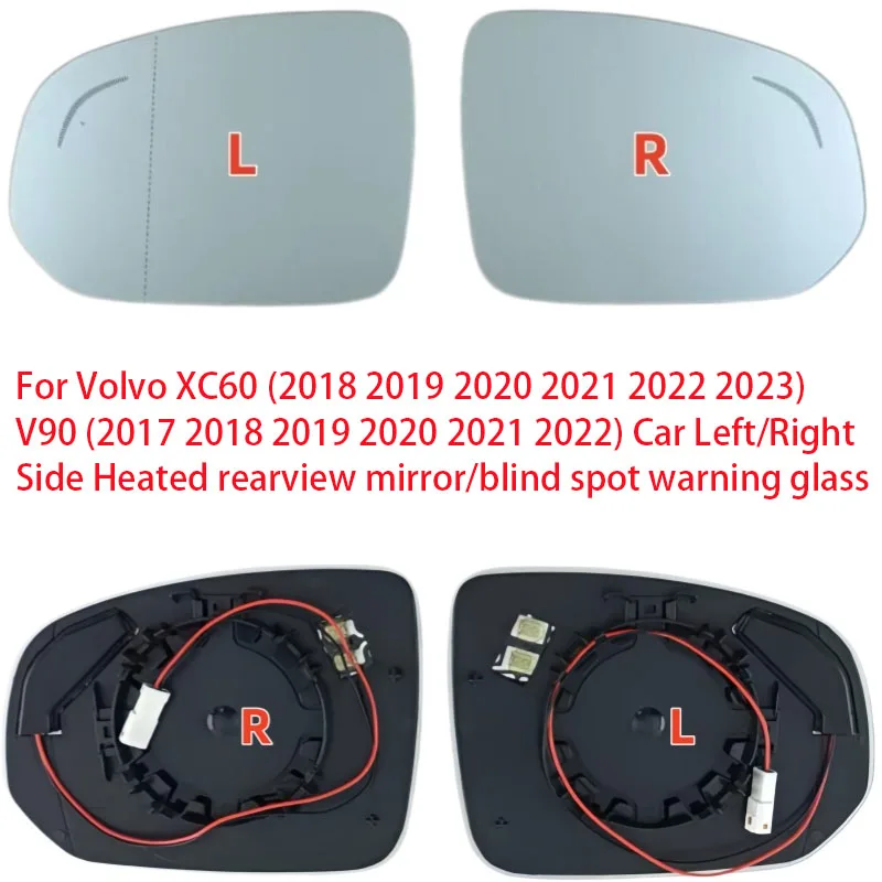 For Volvo XC60 （2018-2023） V90 （2017-2022） High Quality Car Left / Right Side Heated Rearview Mirror / Blind Spot Warning Glass