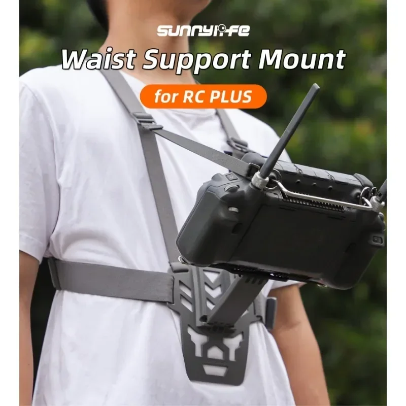 

For Sunnylife Controller Waist Support Mount For DJI RC PLUS Neck Strap Inspire 3 Matrice M30 Wearing Belt Waist Band Brackets