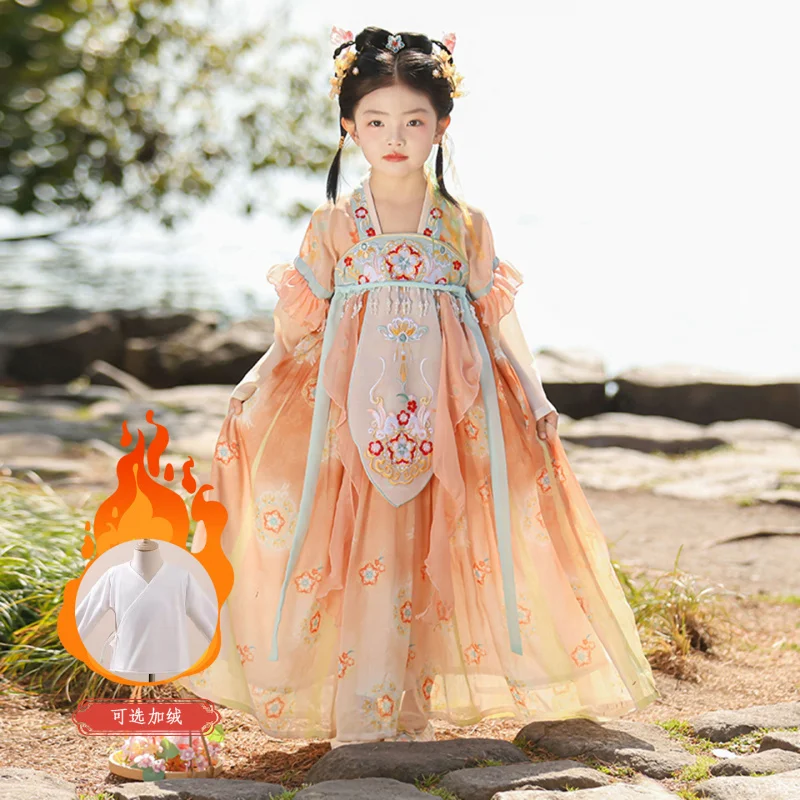 

Girls' Hanfu Autumn New Little Girl Super Fairy Dress Children's National Style High-end Daily Princess Dress Wholesale