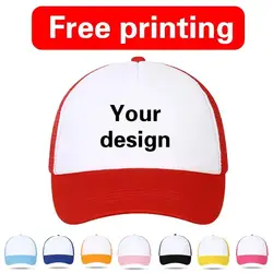 Spersonalizowana czapka z Logo bezpłatne drukowanie dla dzieci czapka z daszkiem siatka osobowość Diy projekt letni chłopcy dziewczynka szkoła podstawowa