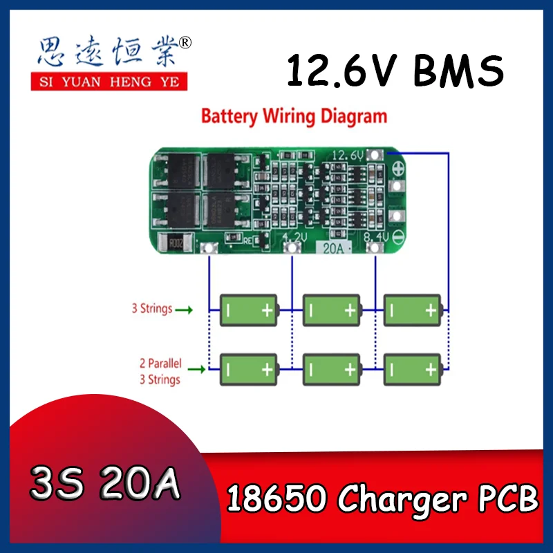 3S 20A Li-ion Lithium Battery 18650 Charger PCB BMS Protection Board For Drill Motor 12.6V Lipo Cell Module 64x20x3.4mm