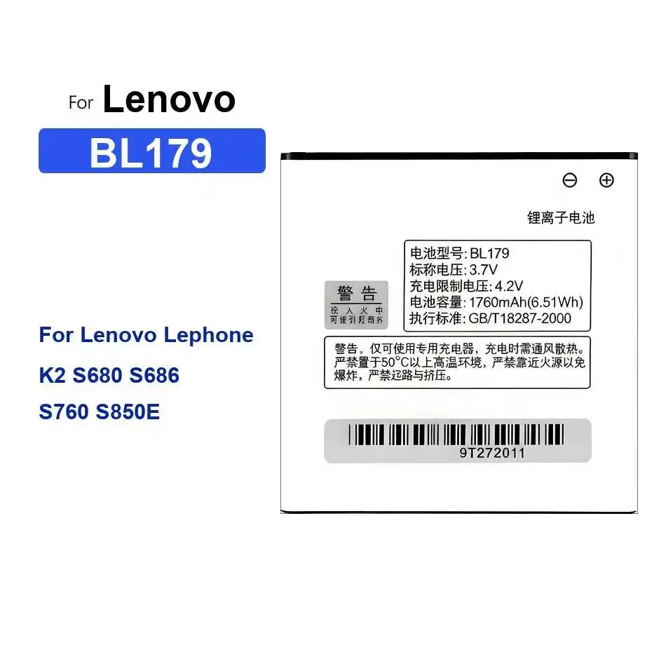 

Mobile Phone Battery Reliable Replacement 1760Mah Long Lasting For Lenovo Lephone K2 S680 S686 S760 S850E BL179