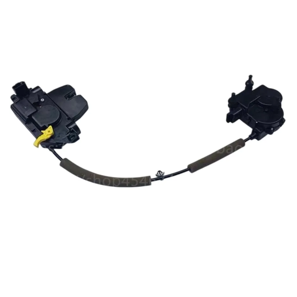 Electric Self-priming Tailgate Lock for Jetour X70 PLUS X90 PLUS X95 Dashing F08-5606030