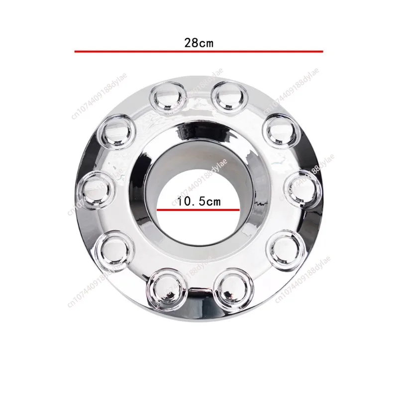 Car modification, front wheel center hubcap 5C3Z1130NA wheel center hubcap for 05-17 Ford