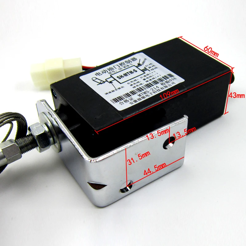 Pengontrol penutupan elektronik yang dapat disesuaikan untuk generator universal kendaraan dan kapal 12v/24V.