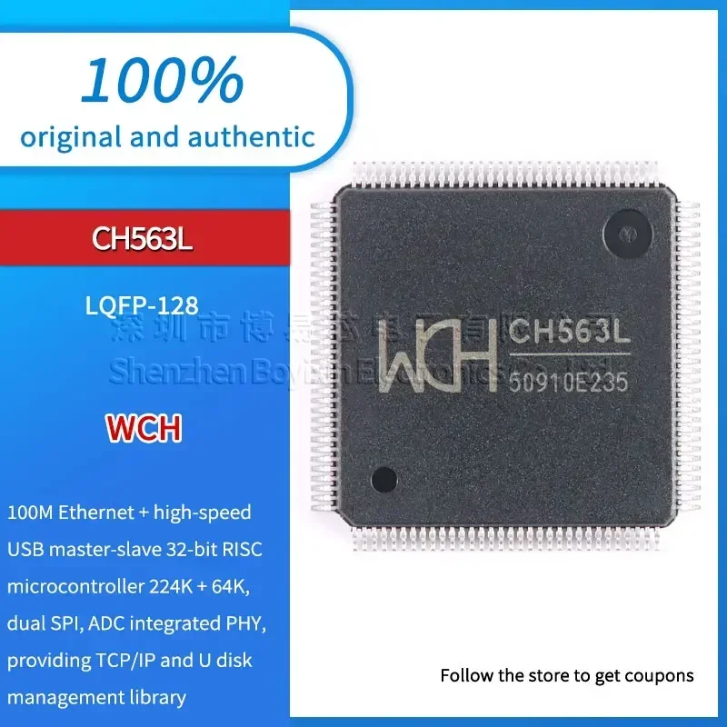 CH563L plastic protective case