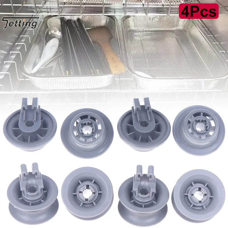 4 unids/lote cestas para lavavajillas rollo cesta inferior ruedas para Balay Siemens Neff 611475 00611475 accesorios para lavavajillas