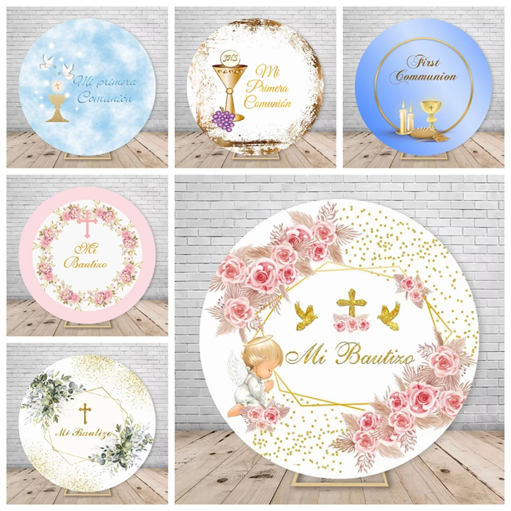 

My First Communion Round Backdrop Cover Dove Chalice Cross Baby Shower Mi Bautizo Green Leaves Flowers Circle Photo Background