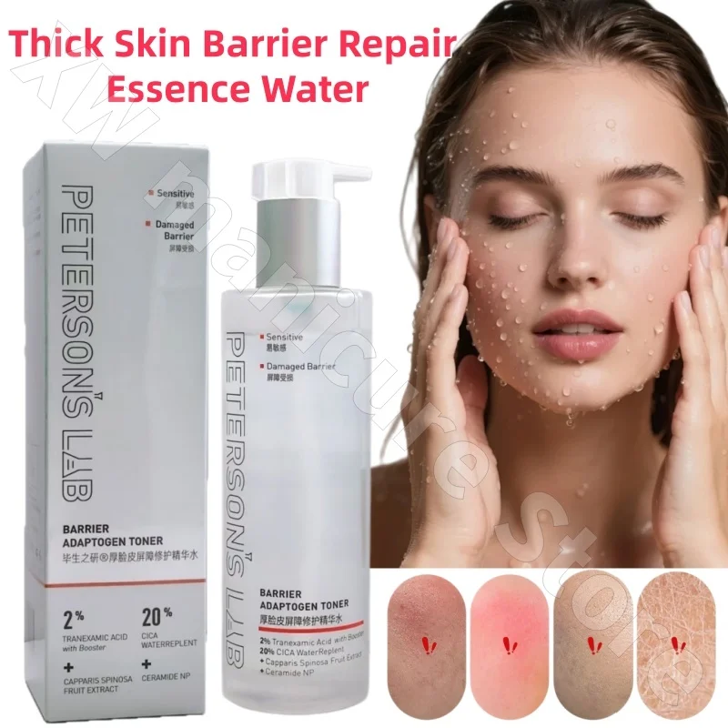 lifelong-yan-thick-skinned-water-hydrating-soothing-and-redness-reducing-wet-compress-barrier-repair-essence-water-100ml