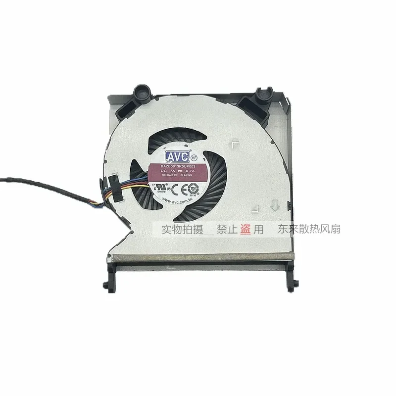 for HP Pro Mini 260 G9 BAZB0813R5UP003 M17564 M14231-001 Cooling Fan Replacement