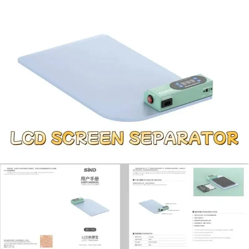 Professional LCD Screen Splitter Tool Heating Pad for Mobile Phone & Tablet Display Repairs with Precise Temperature Adjustment