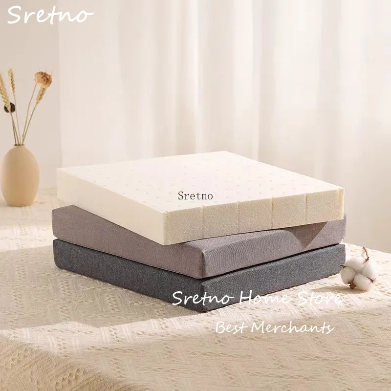 Coussin de siège en latex naturel, coussins de chaise de bureau doux et antidérapants pour soulager les douleurs de hanche, coussin de hanche respirant pour étudiants et travailleurs
