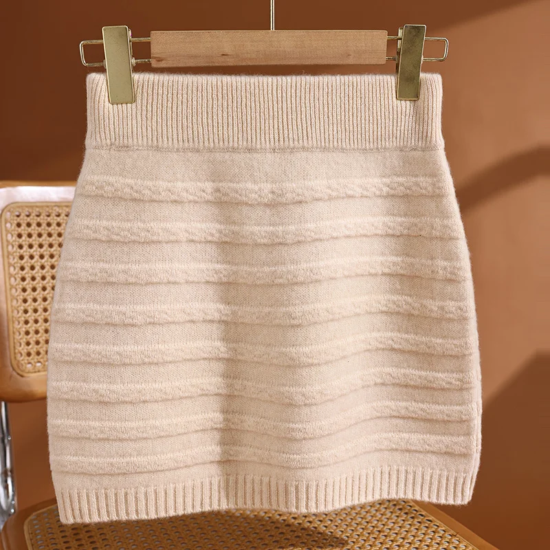Women's Merino Wool Knit Mini Skirt New Fall Winter Collection Horizontal Cable Striped Texture A Line Skirt Muted Refined