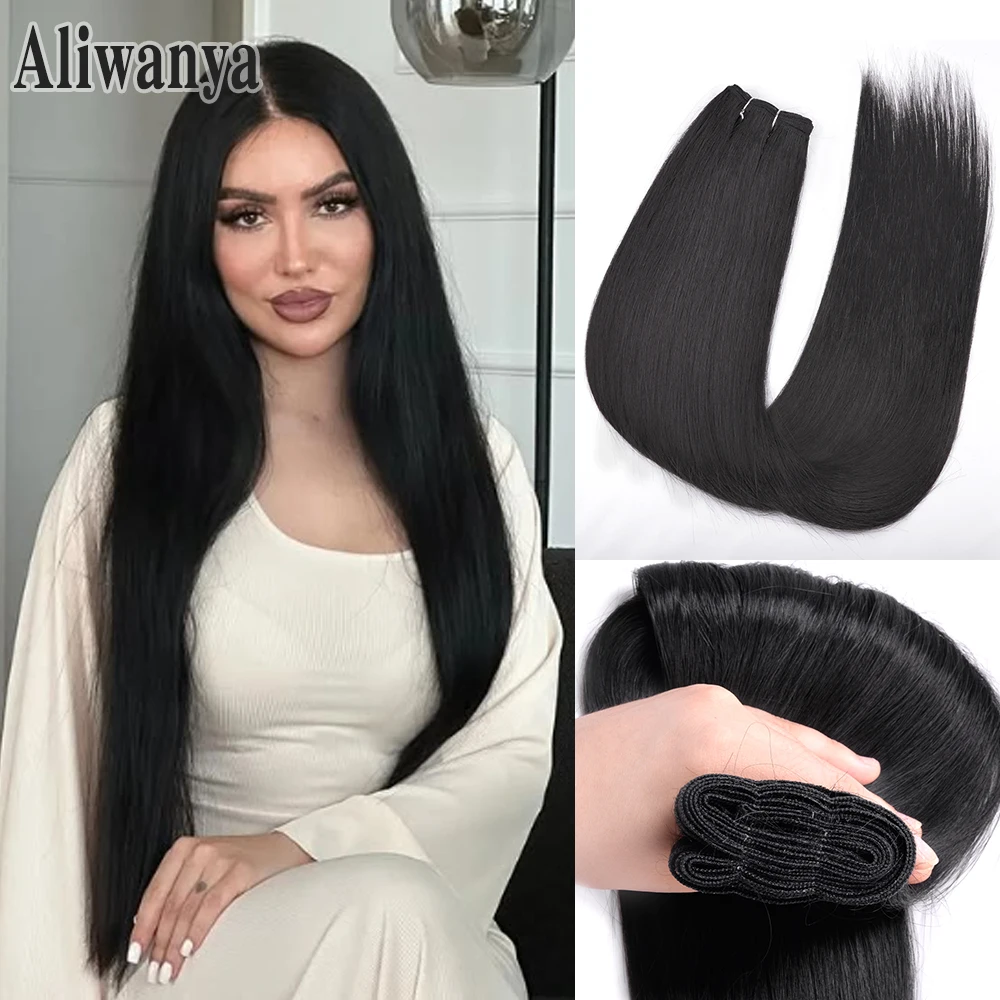 

Синтетические костяные длинные прямые пучки волос Гладкие натуральные волосы для наращивания Синтетические прямые волосы яки Плетение от полного до конца