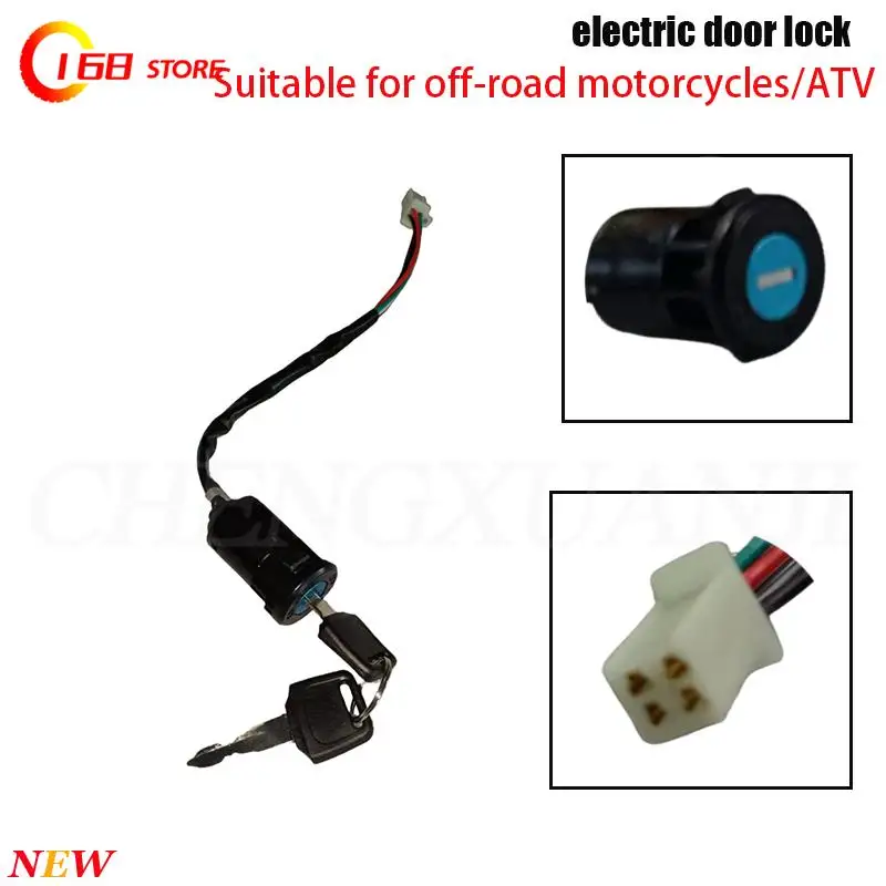 Motorcycle with wire ignition switch, key start switch, door lock suitable for ATV off-road motorcycle accessory