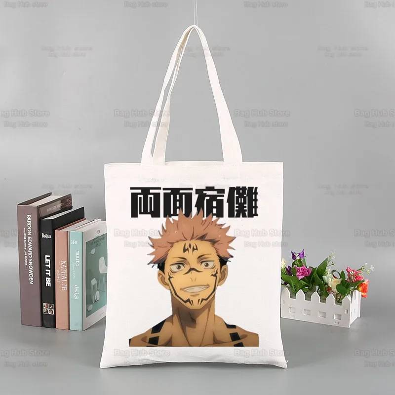 Jujutsu Kaisen Anime Bolsa, Sukuna Ryomen Mercearia Shopping Bag, Tecido Tote de juta, Tote personalizado