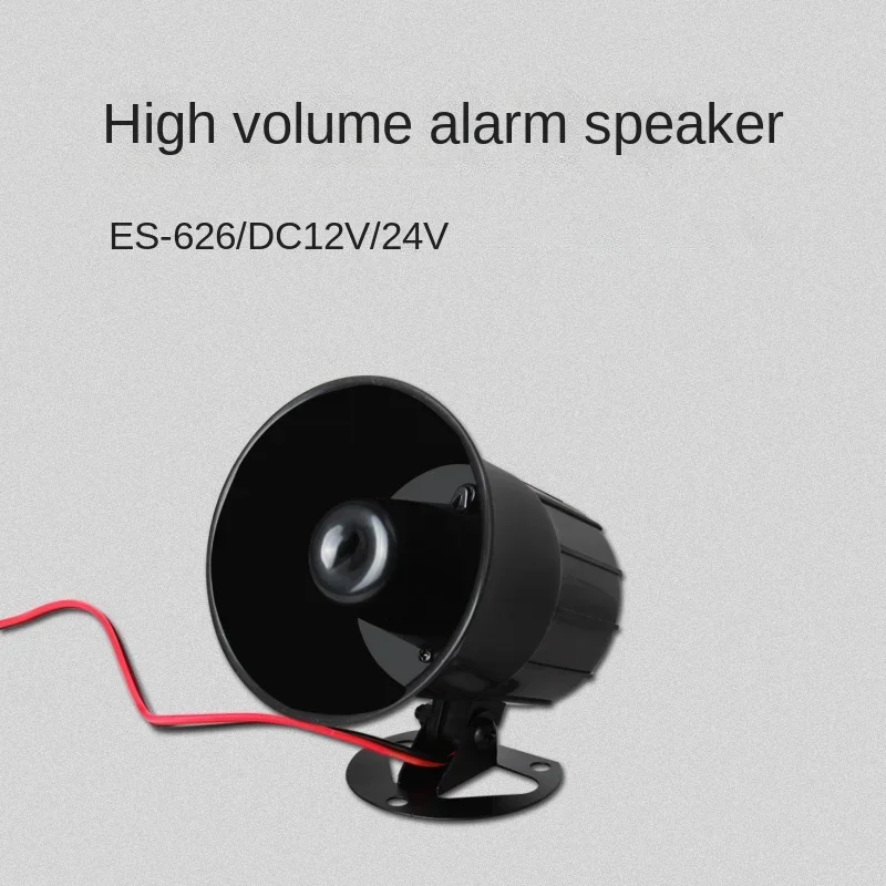 ES-626 Alarm Horn Engineering Car Horn High Pitch Large Decibel Horn Alarm Dc12v 24V