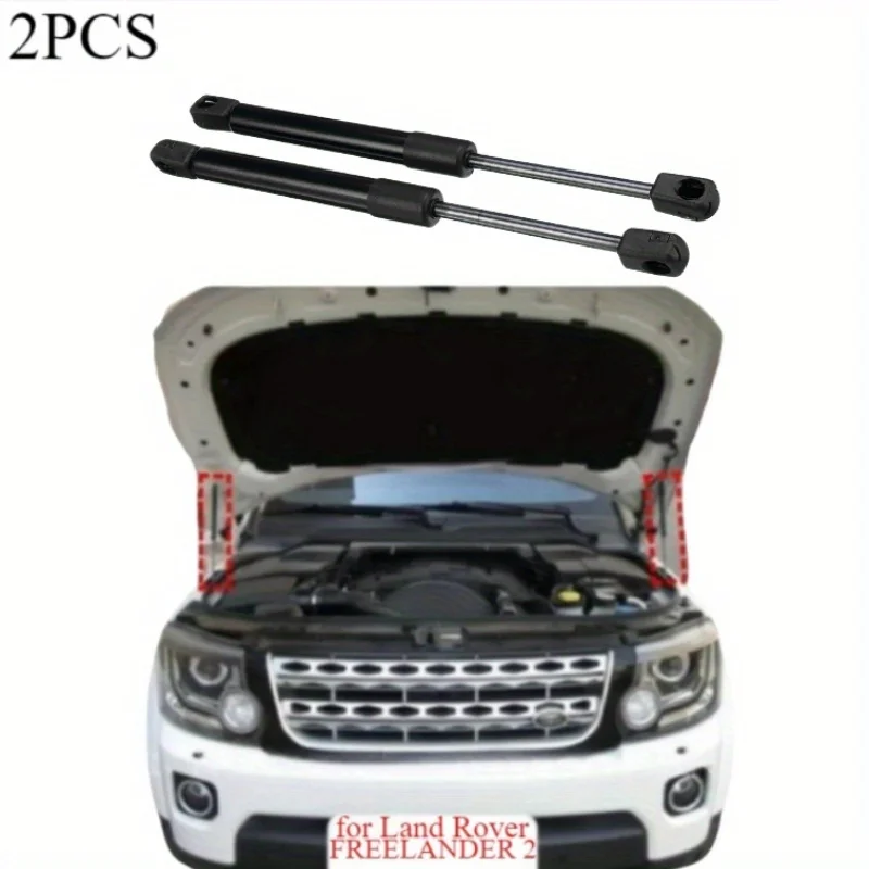 

2 шт. газовые пружины капота из пружинной стали, гидравлический стержень капота, LR001773, для Land Rover FREELANDER2 2006+