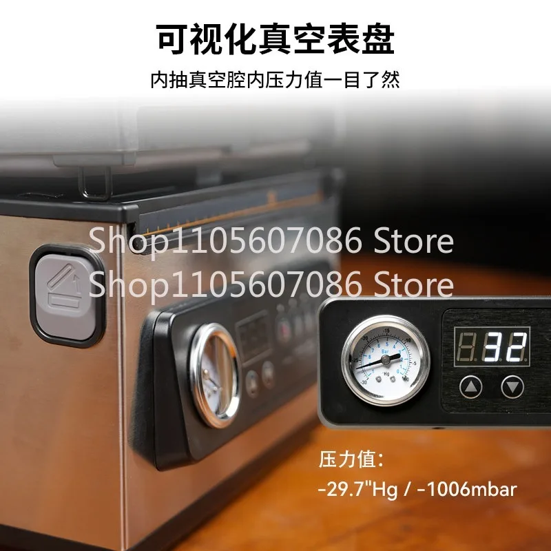 Vacuum Machine Commercial V32 Chamber Vacuum Sealing Machine Household Food Packaging Machine