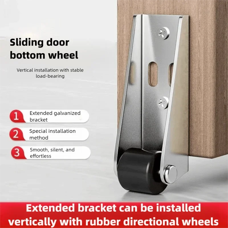 

Поддержка провисания двери, гусеничные колеса, сверхмощные нейлоновые универсальные ролики для раздвижных дверей, бесшумный инструмент для подъема дверей с вертикальной регулировкой