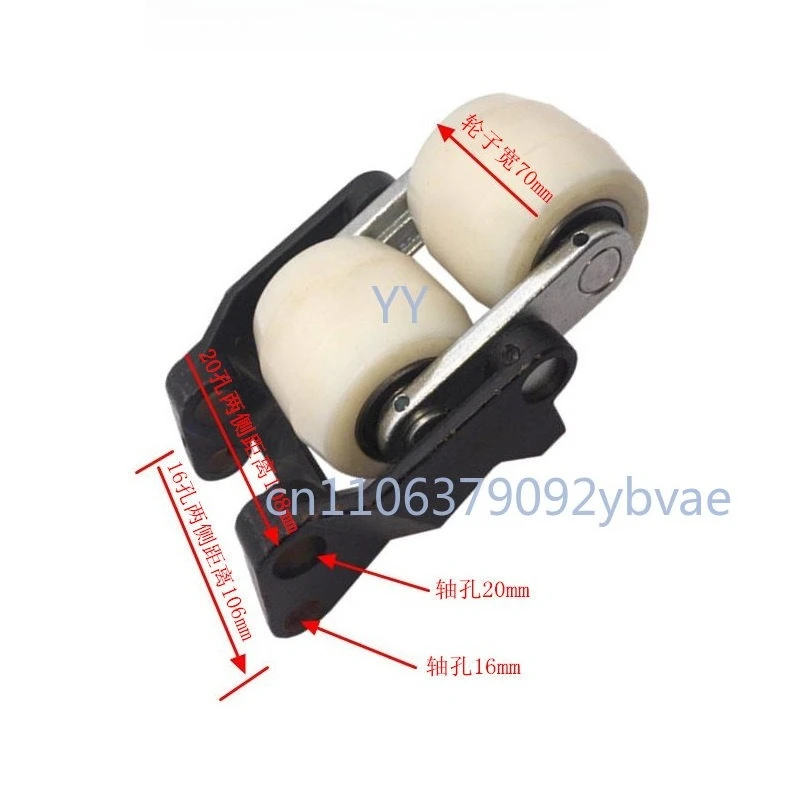 Manual Hydraulic Fo…