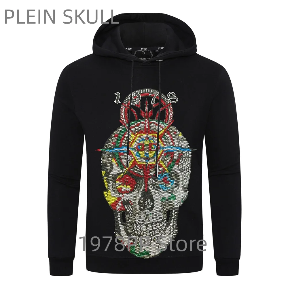 Plein Skull  Spring and Autumn  Hoodie Men's Personalized Slimming Long Sleeve Coat High Street Sports Skeleton pattern hoodie