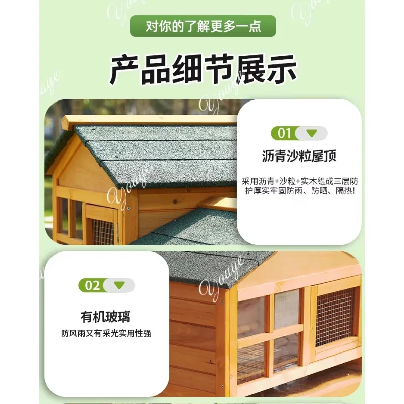 Rabbit cage outdoor large rabbit two-story villa nest wooden house outdoor solid wood breeding cage