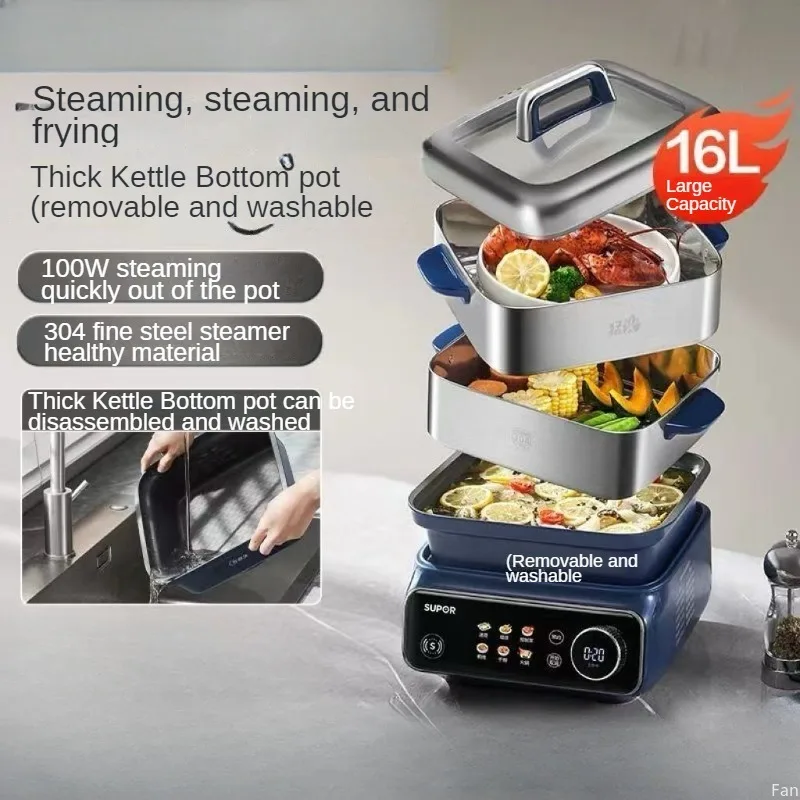 16L Electric Steamer NTC Connection 24 Hours Reservation Multi-functional Household Steaming and Stewing All-in-one Electric Pot