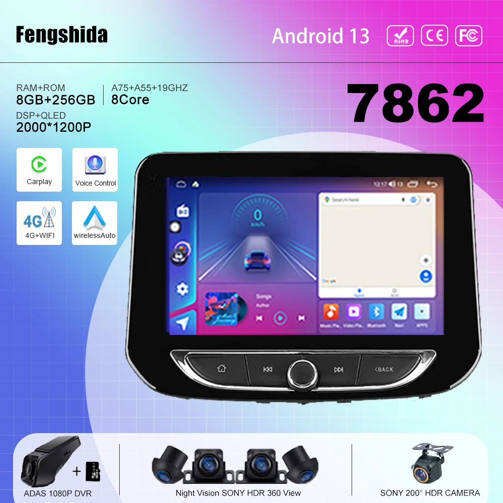 7862 CPU Android 13 For Chevrolet Orlando 2 2018 - 2023 Car Radio multimedia player navigation GPS No 2din DVD 5G WIFI BT QLED