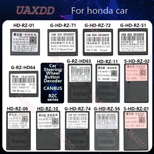 Para honda 2014 CITY FIT 2013 CRIDER 2013 JADE ACCORD 2020 VEZEL HR-V XR-V 2015 ODYSSEY 2019 CRIDER 2018 ELYSION CRV CIVIC canbus