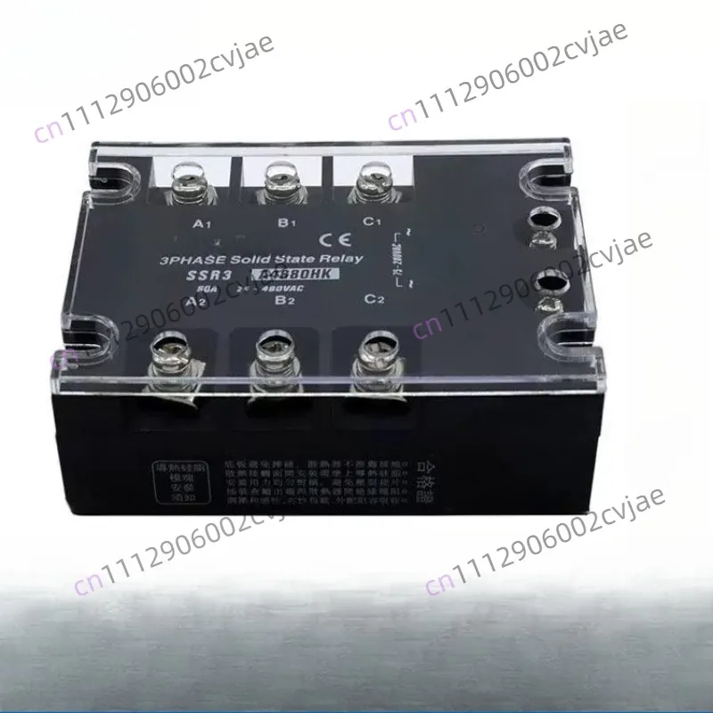 SSR3-A4860/80/100HK Three-phase solid-state relay AC control AC