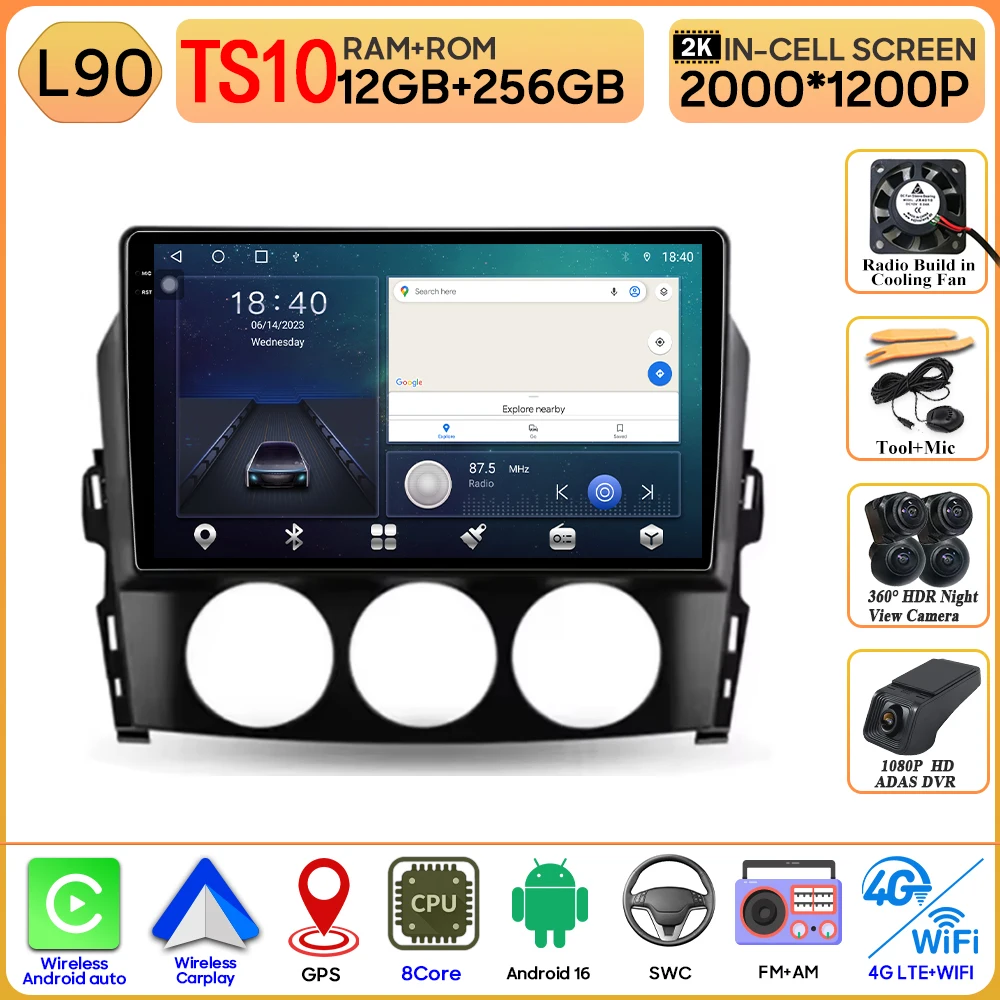 Autoradio Voor Mazda MX-5 MX5 III 3 NC 2005-2015 Stereo Multimedia Speler Carplay Android Auto GPS Video scherm 5G Wifi Geen 2din