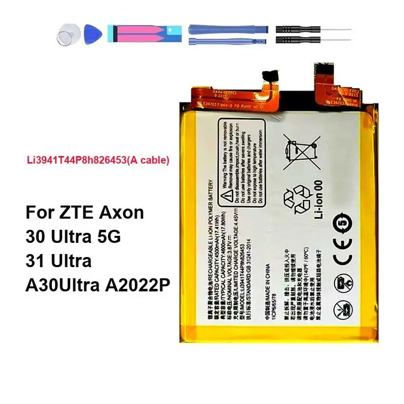 بطارية الهاتف المحمول 4600Mah لـ Zte Axon 30 Ultra 5G 31 A30ultra A2022P Li3941t44p8h826453 كابل بديل ممتاز #2