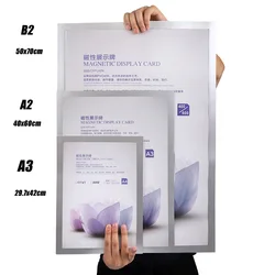 Elevator Poster Frame Advertising Display Picture Frame Picture Hanging Wall Wall Paste A4, A2 Picture Frame