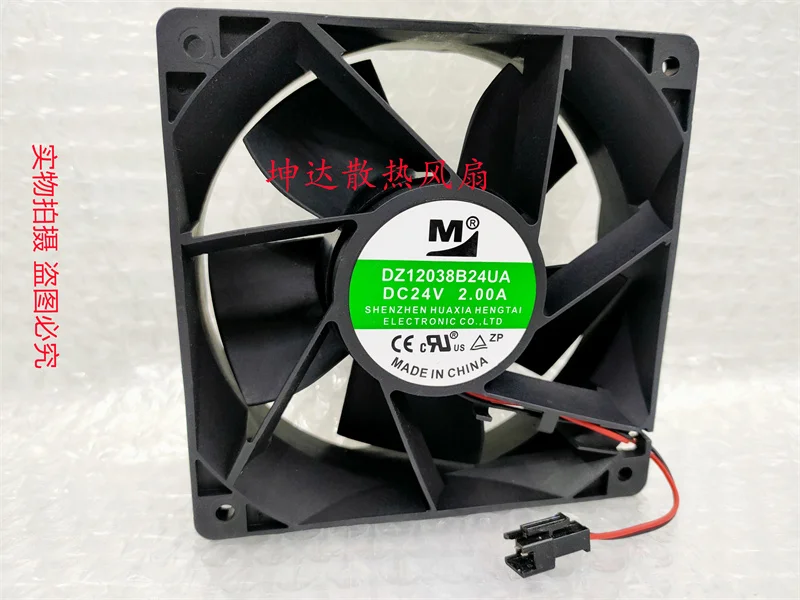 M DZ12038B24UA Server Cooling Fan DC 24V 2.0A 120x120x38mm 2-Wire