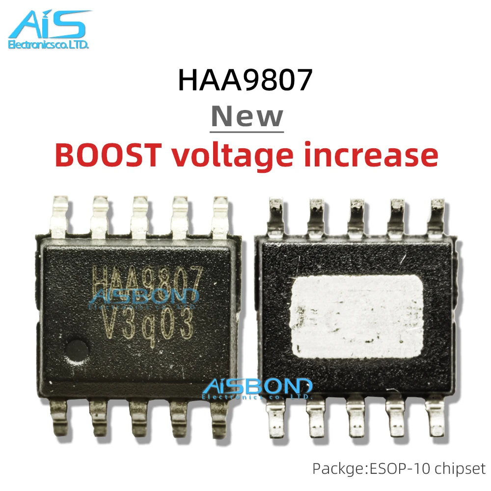 

10 шт./Lor новый HAA9802 HAA9805 HAA9806 HAA9807 HAA9809 HAA9811 ESOP-10 повышающий аудио усилитель мощности IC